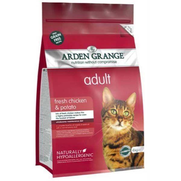 Arden Grange