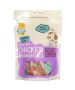 Good Boy Chewy Chicken Dumbbells