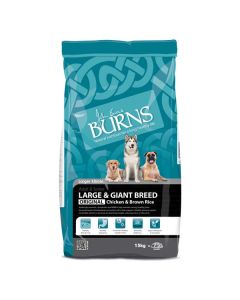 Burns High Energy Lamb Dog Food 15kg