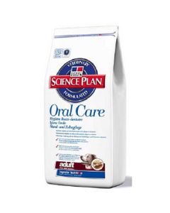 Hills Science Plan Adult Sensitive Dog Food 12kg