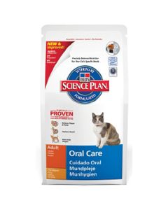 Hills Science Plan Feline Oral Care Cat Food 7kg