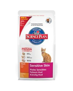 Hills Science Plan Sensitive Skin Cat Food 5kg