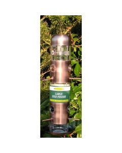 12 inch Large Bronze Seed Feeder - By Johnston & Jeff